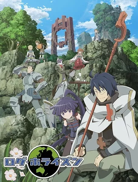 Log Horizon - Anizm.TV