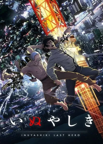 Inuyashiki - Anizm.TV