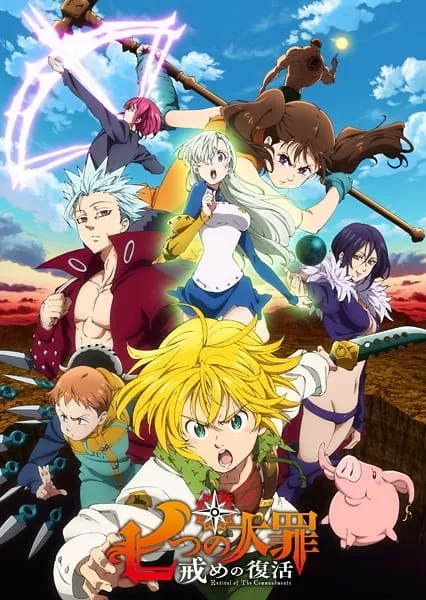 Nanatsu no Taizai 2: Imashime no Fukkatsu - Anizm.TV