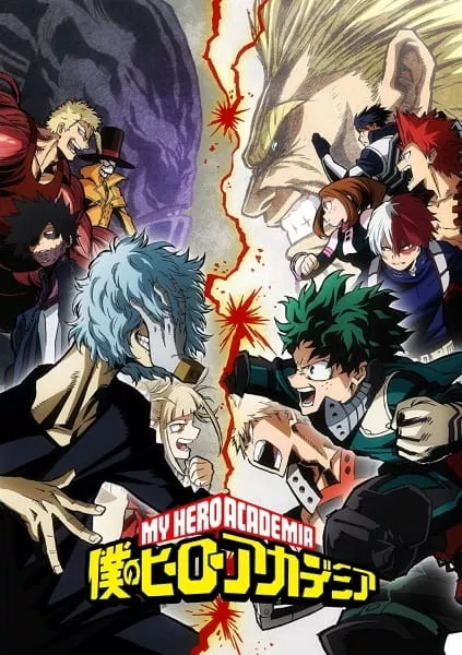 Boku no Hero Academia 3. Sezon - Anizm.TV