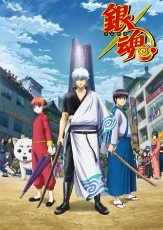 Gintama: Silver Soul Arc 2 (2018) - Anizm.TV