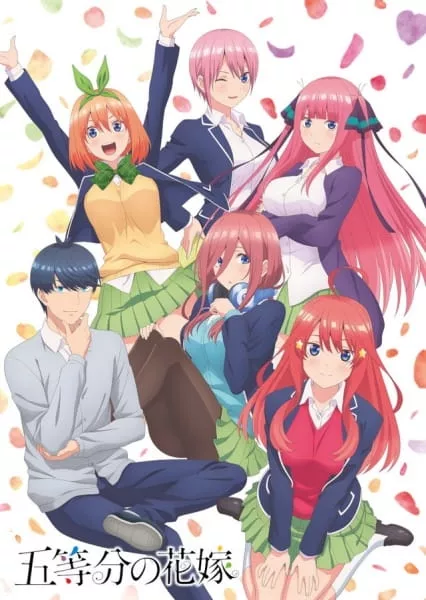 Gotoubun no Hanayome - Anizm.TV