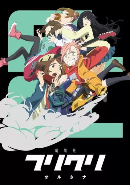 FLCL Alternative - Anizm.TV