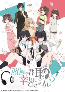 180 Byou de Kimi no Mimi wo Shiawase ni Dekiru ka? - Anizm.TV