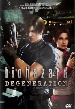 Biohazard: Degeneration - Anizm.TV