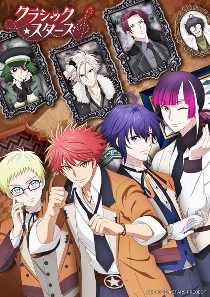 Classic★Stars - Anizm.TV