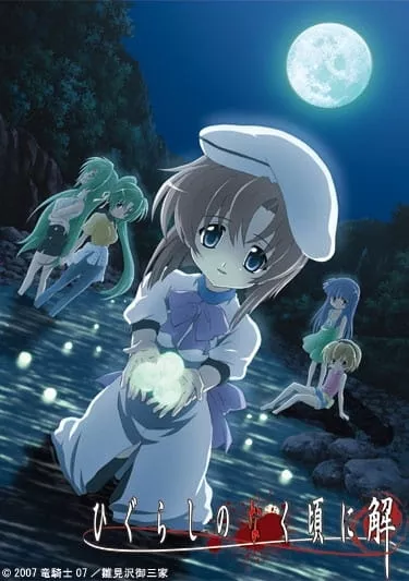 Higurashi no Naku Koro ni 2: Kai - Anizm.TV