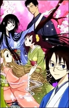 xxxHOLiC Shunmuki - Anizm.TV