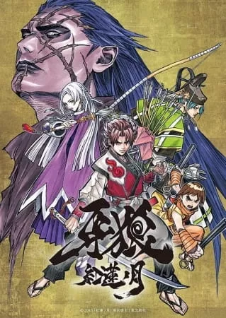 Garo: Guren no Tsuki - Anizm.TV