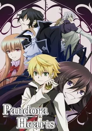 Pandora Hearts - Anizm.TV